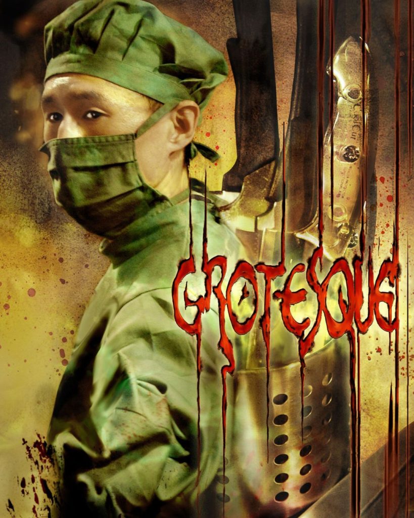 grotesque pelicula